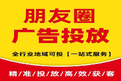 金融行业SEM推广案例：精准触达目标用户