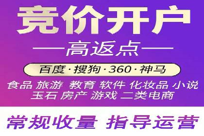 深度解析：信息流广告投放策略的五大关键点