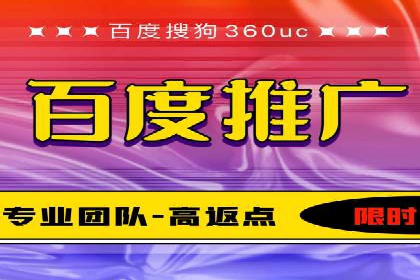 信息流广告的定向与优化——XX公司成功案例分享