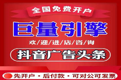 百度推广代理助力企业实现精准营销